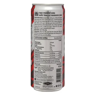 Warrior Energy Drink 330ml - Strawberry