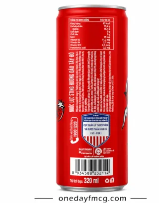 Sting Energy Drink Strawberry 320mL