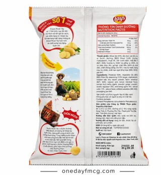 Lay's Brazilian Baked Ribs Flavored Potato Chips 30g