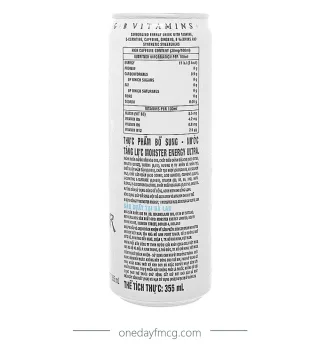 Monster Zero Ultra Energy Drink 355mL