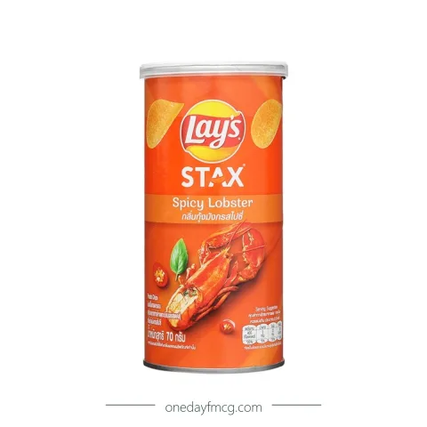 Lay's Stax Grilled Lobster With Five-Spice Flavored Potato Chips 70g