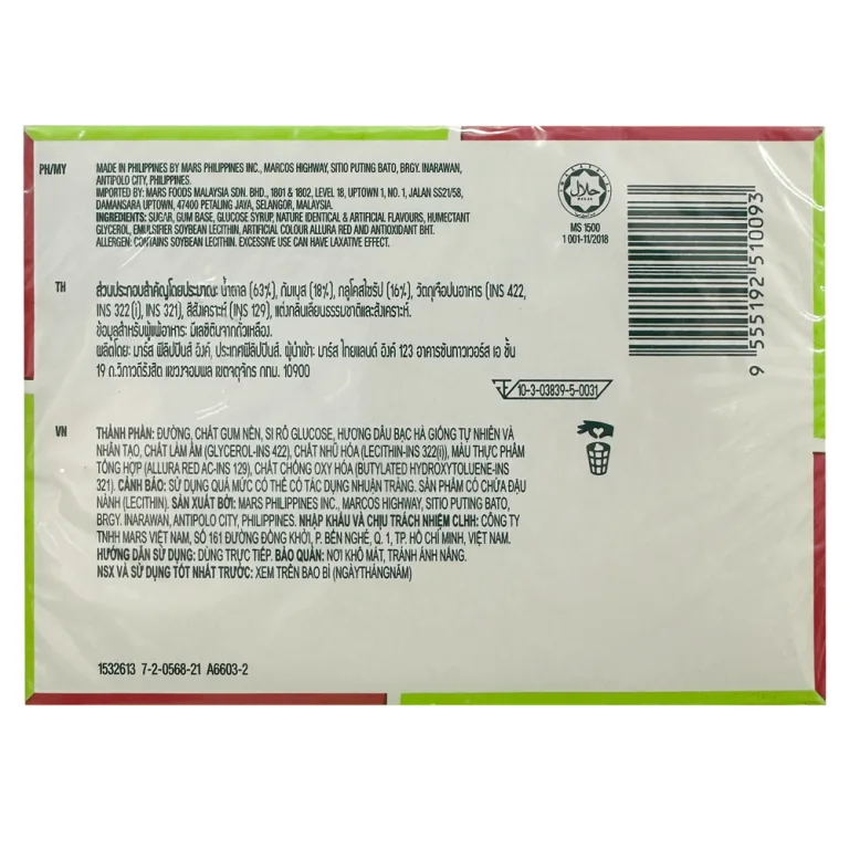 Doublemint Chewing Gum Strawberry 60 Boxes
