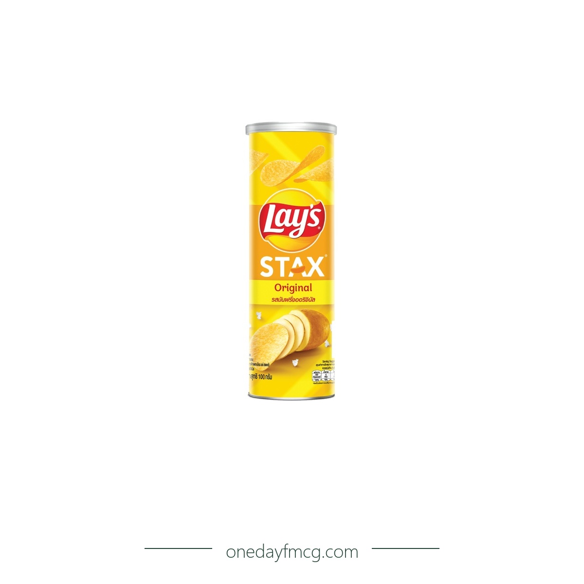 Lays Stax Natural Classic Flavored Potato Chips 100g
