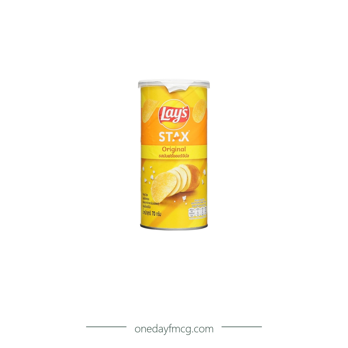 Lays Stax Natural Classic Flavored Potato Chips 70g