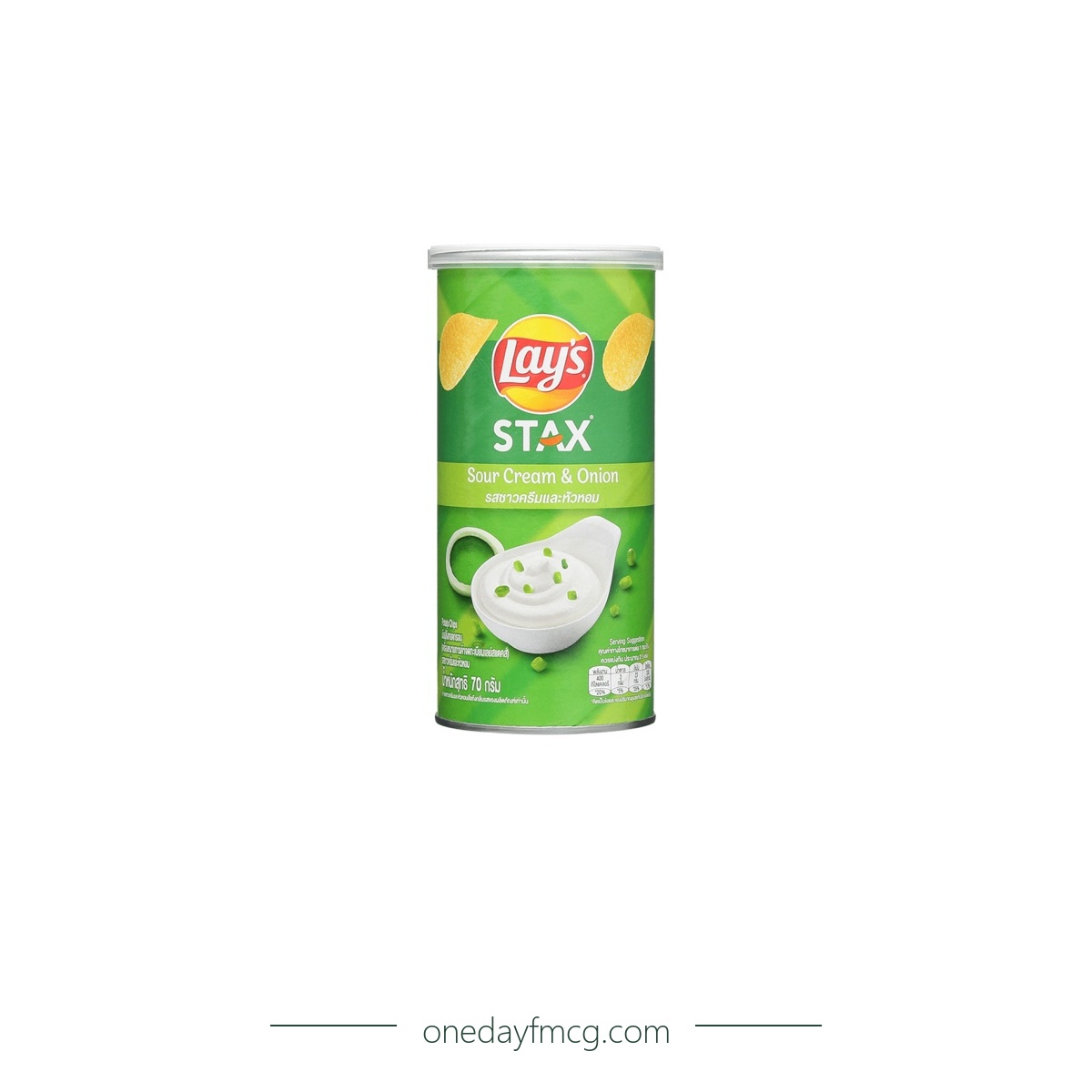 Lays Stax Sour Cream & Onion Flavored Potato Chips 70g