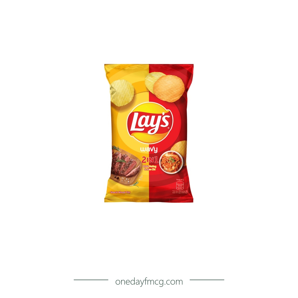 Lays Wavy 2in1 Beef Grill & Kimchi Flavored Potato Chips 45g