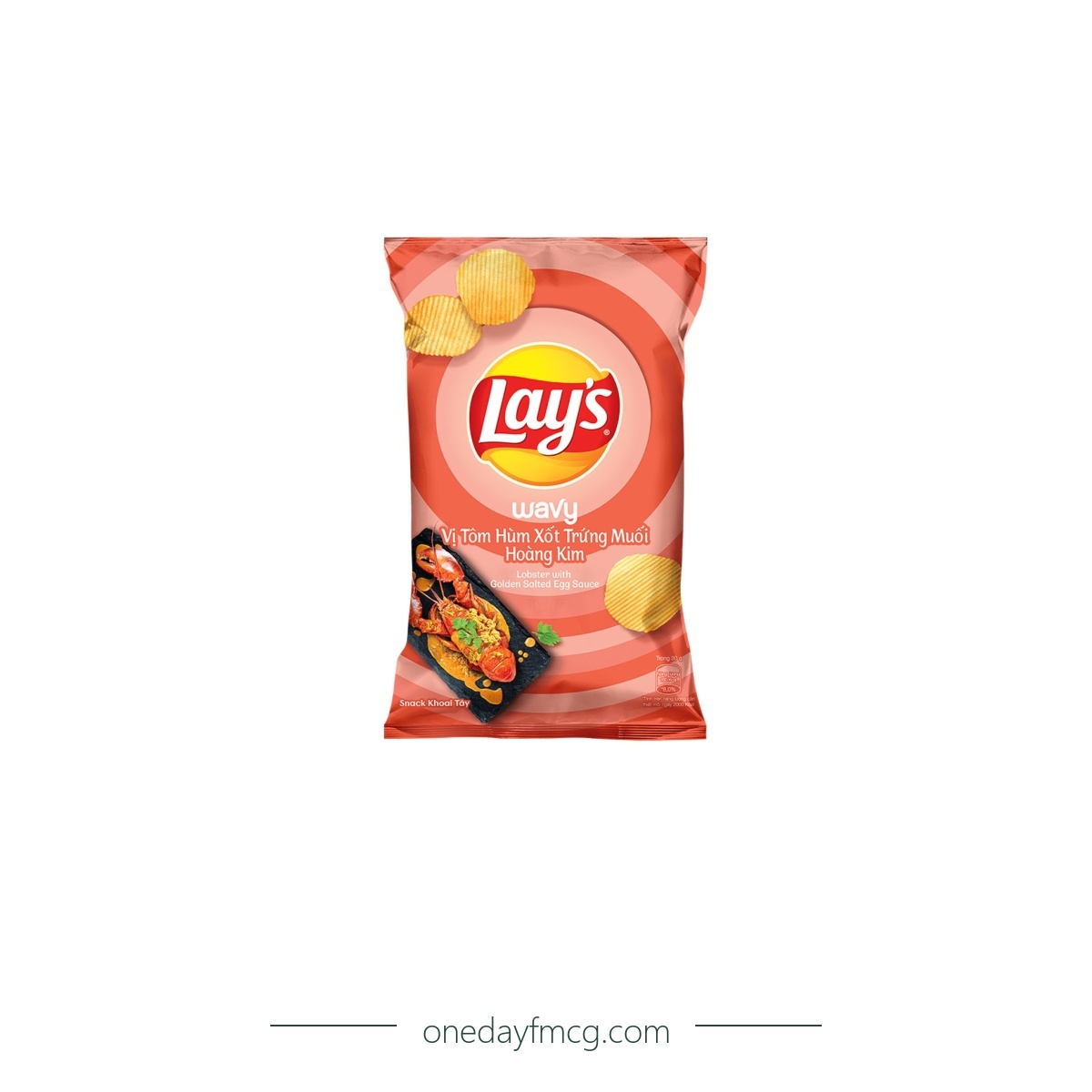 Lays Wavy Lobster With Golden Salted Egg Sauce Flavored Potato Chips 56g