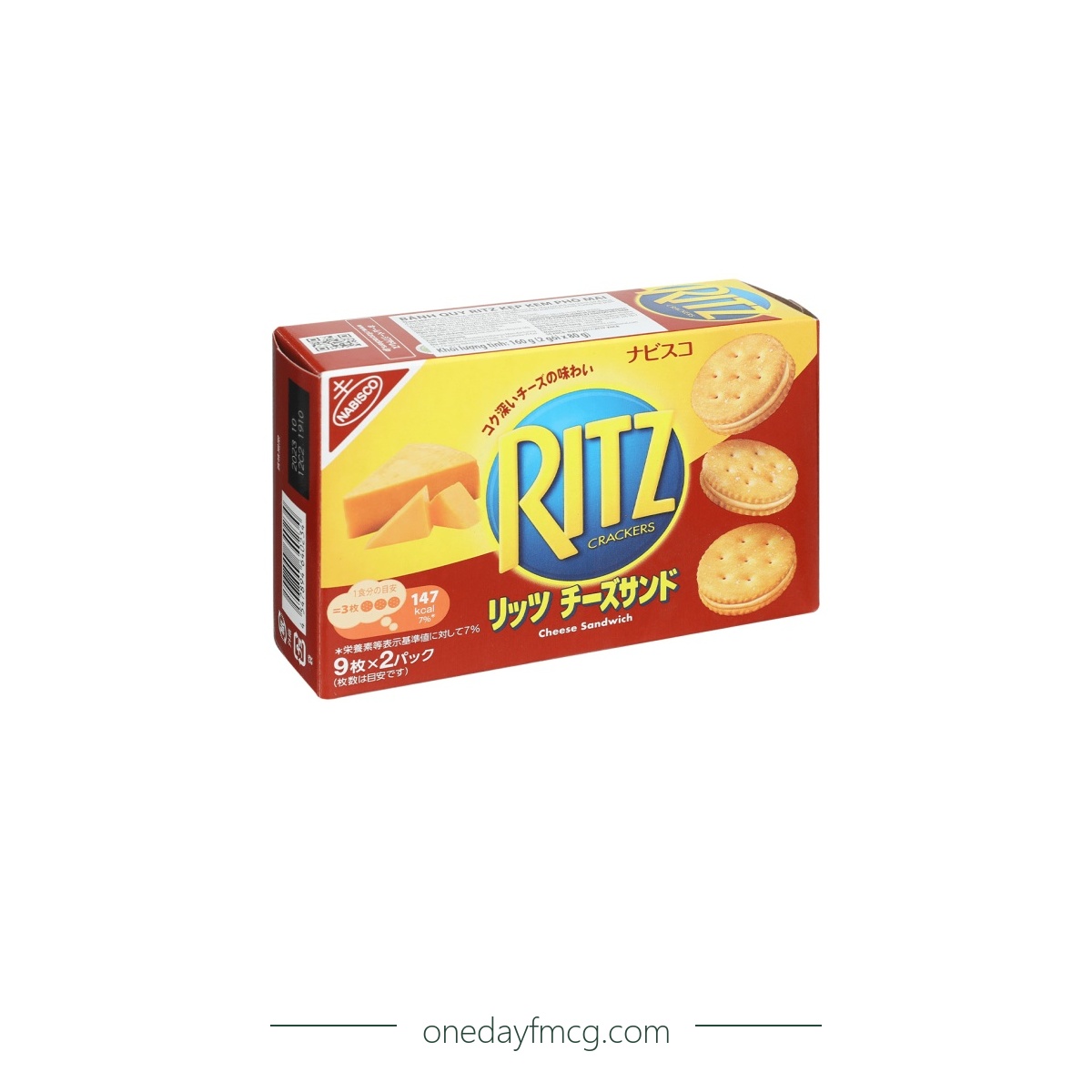 Ritz Cookies Filled Cheese Cream 160g