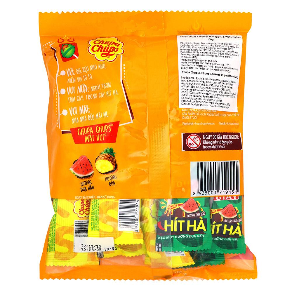 Chupa Chups Lollipops Mixed Flavors The Best Item 558g x 18 Bags