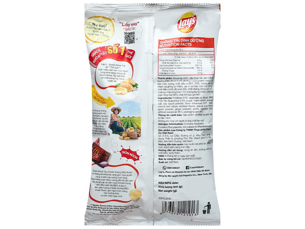 Lay's Brazilian Baked Ribs Flavored Potato Chips 30g