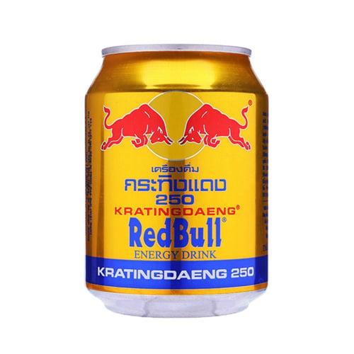 RedBull Energy Drink 250mL